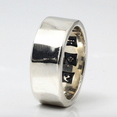 Sterling Silver Sculpted Band Ring